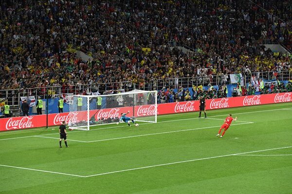 Eric Dier Winning Penalty England v Colombia World Cup 2018