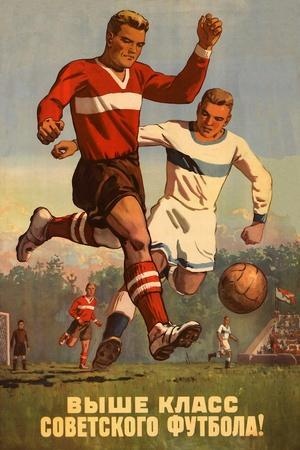 Soviet Football — Vintage Propaganda Poster